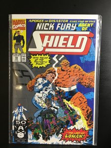 Nick Fury, Agent of SHIELD #19 (1991)