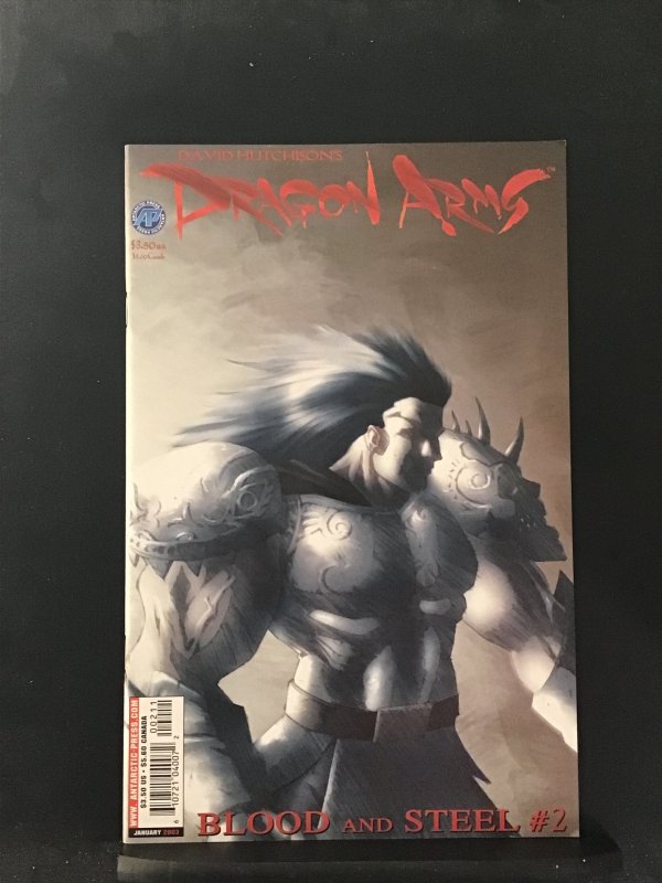 Dragon Arms #2  (2003)