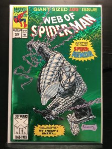 Web of Spider-Man #100 Direct Edition (1993)