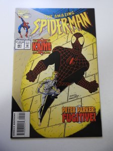 The Amazing Spider-Man #401 (1995) VF- Condition