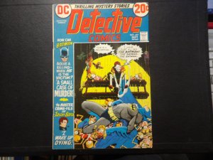 Detective Comics #427 (1972) FN