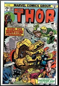 Thor #242 (1975) Thor
