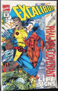 Excalibur #82 (1994) Forge