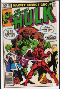 The Incredible Hulk #258 (1981) Hulk [Key Issue]