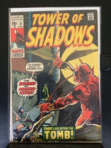 Tower of Shadows #8  (1970)