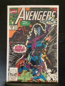 The Avengers #317 (1990)