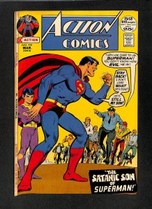Action Comics #410