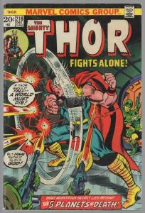 THOR 218 VG+ Dec. 1973