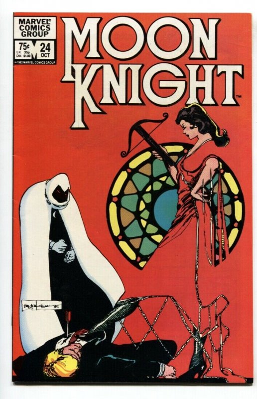 Moon Knight #24 Cover art by Bill Sienkiewicz 1983 Marvel