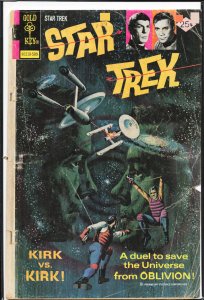 Star Trek #33 (1975) Star Trek