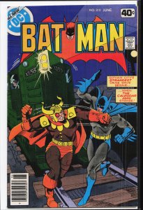 Batman #312 (1979) Batman