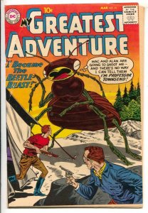 My Greatest Adventure #41 1960--Robot Court-Ruben Morieta art-Printer error c...