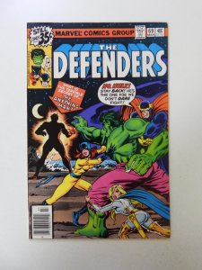 The Defenders #69  (1979) VF- condition