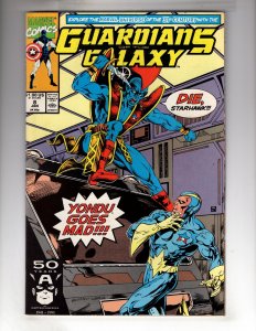 Guardians of the Galaxy #8 (1991)      / EBI#1