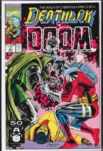 Deathlok #3 (1991) Deathlok