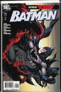 Batman #690 (2009) Batman