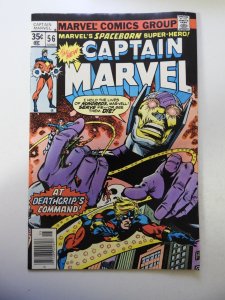 Captain Marvel #56 FN Condition