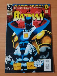 Detective Comics #667 (1993)