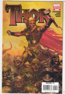 Thor Variant Cover #1 (Sep-07) VF/NM High-Grade Thor
