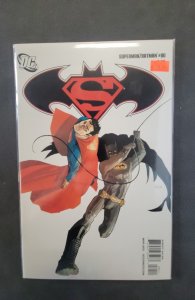 Superman / Batman #80 (2011)