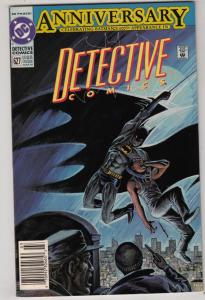 Detective Comics #627 (Mar-91) NM/NM- High-Grade Batman, Robin