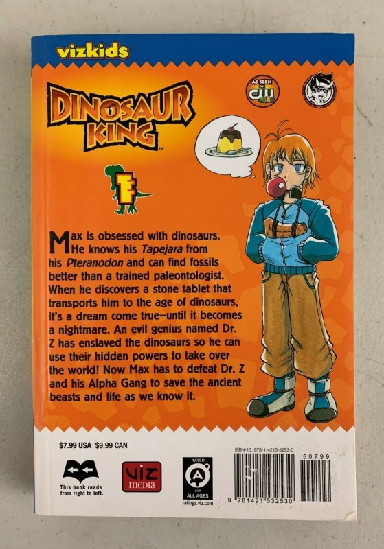 Dinosaur King Vol. 1 2010 Paperback Yohei Sakai