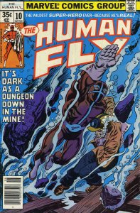 Human Fly, The #10 FN ; Marvel | Bill Mantlo