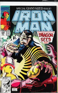 Iron Man #275 (1991) Iron Man