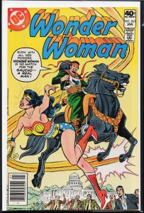 Wonder Woman #263 (1980) Wonder Woman