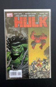 Hulk #7 (2008)
