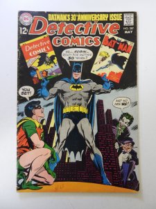 Detective Comics #387 (1969) VG/FN condition date written on front cover