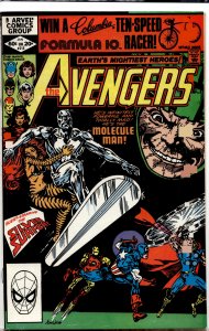 The Avengers #215 (1982) The Avengers