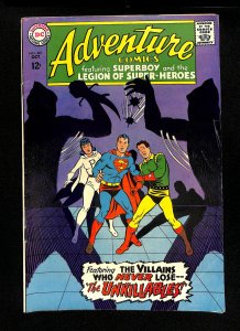 Adventure Comics #361