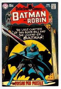 Detective Comics #398 - Batman - Neal Adams - 1970 - (-VF)