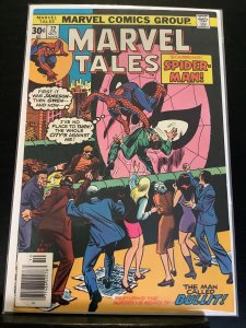 Marvel Tales #72 (1976)