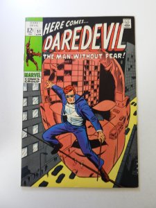 Daredevil #51 (1969) VF+ condition price written on back cover