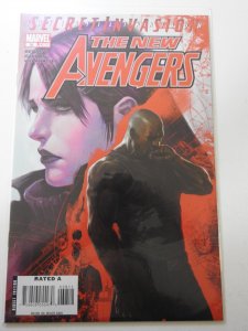 New Avengers #38 Direct Edition (2008)