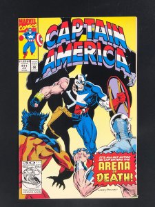 Captain America #411 (1993)