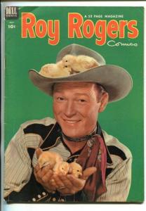 ROY ROGERS #65-1953- PHOTO COVER-KING OF THE COWBOYS-vg
