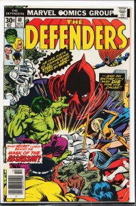 The Defenders #40 (1976) The Defenders