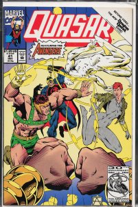 Quasar #41 (1992) Quasar