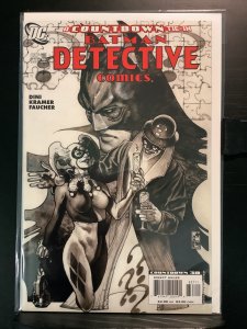 Detective Comics #837 (2007)