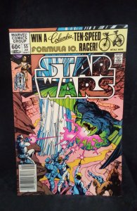 Star Wars #55 (1982)