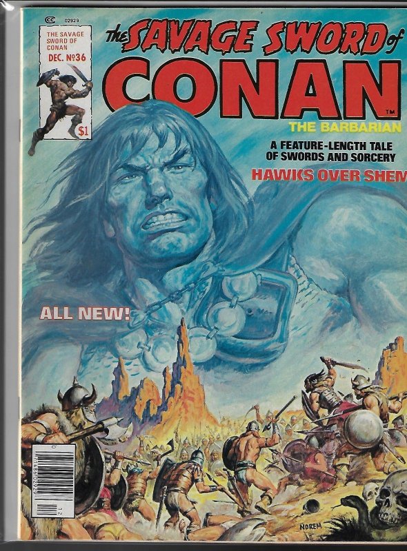 Savage Sword of Conan #36 (Marvel, 1978)