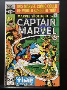 Marvel Spotlight V2 #8 (1979 Marvel) Captain Marvel 