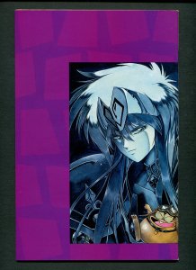 Caravan Kidd #1 ( 9.4 NM )  May 1994