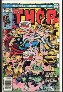 Thor #254 (1976) Thor
