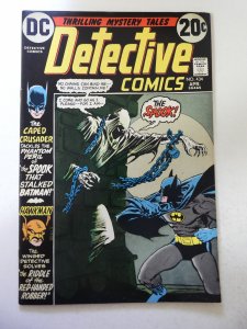 Detective Comics #434 (1973) FN Condition