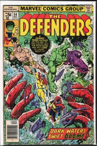 The Defenders #54 (1977) The Defenders
