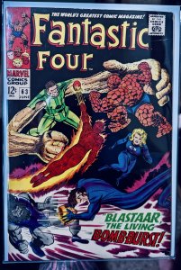 Fantastic Four #63 (1967) 7.5